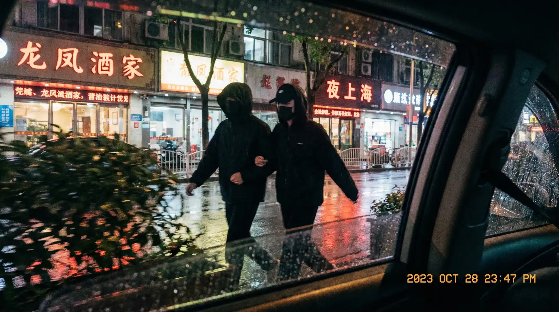 MGM贵宾会app - 顶流明星深夜密会现场抓拍照片